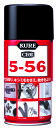 【★ポイント5倍★】7/4~7/11開催!お買い物マラソン(要エントリー) 5-56 320ml(10045-56-320ML