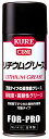 【★ポイント5倍★】6/22~6/27開催!お買い物マラソン(要エントリー) リチウムグリース 430ml(1415LG