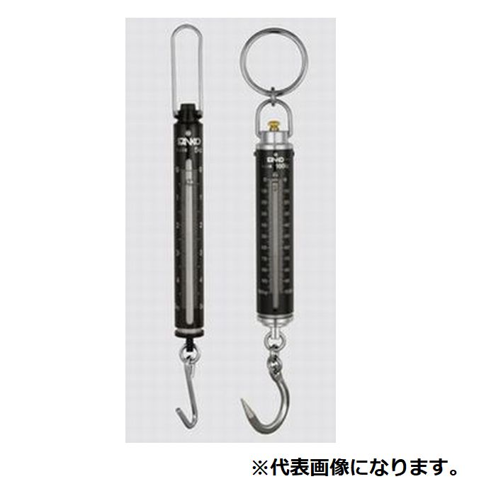 【ポイント10倍】11/20~11/27 ブラックフライデーxポイントアップ(要エントリー) 手秤（検定なしSP-0.2K