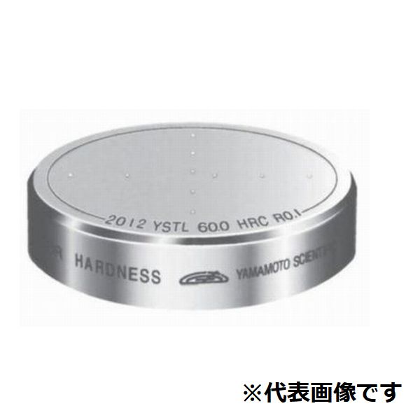 【★ポイント5倍★】楽天スーパーSAIL(3/4~3/11)　硬さ基準片HS-60