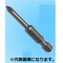 【★ポイント5倍★】6/22~6/27開催!お買い物マラソン(要エントリー) プラスビット(新1.5-3用)NO.0CB +0