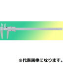 【★ポイント5倍★】6/22~6/27開催!お買い物マラソン(要エントリー) 標準ノギスM100