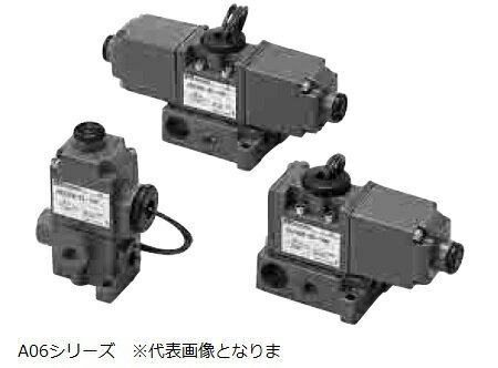 【★ポイント5倍★】7/19~7/26開催！お買い物マラソン(要エントリー) 直動形電磁弁AD2406-02-200