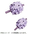 【★ポイント5倍★】6/22~6/27開催!お買い物マラソン(要エントリー) ハイロータPRN800S-180-45