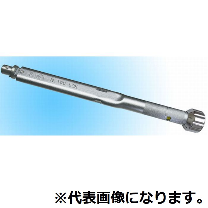 ★ポイント10倍★ 7/4~7/11 お買い物マラソン(要エントリー) トルクレンチ(N14000LCK...