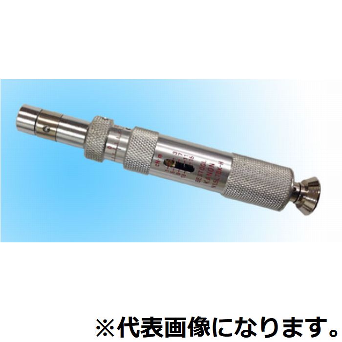 型番119-0170772 商品説明【特長】●締め付けトルク値は細かい調整が可能です●セット値に達すると空転します●CN15〜30LTDKは専用ビットCBタイプコレットチャックで固定●CN60〜N10LTDKは市販品共通SBタイプ【仕様】●トルク調整範囲（cN-m/N-m〉：2〜30 cN-m●最小目盛（cN-m/N-m〉：0.2 cN-m●握り径(Φmm）：16.3●全長（約mm）ピットなし：107●質量（g）：57●付属品(ビット)?：No.0、No.1（3.5Φ）専用CB●負荷方向：右●精度（%）：±3