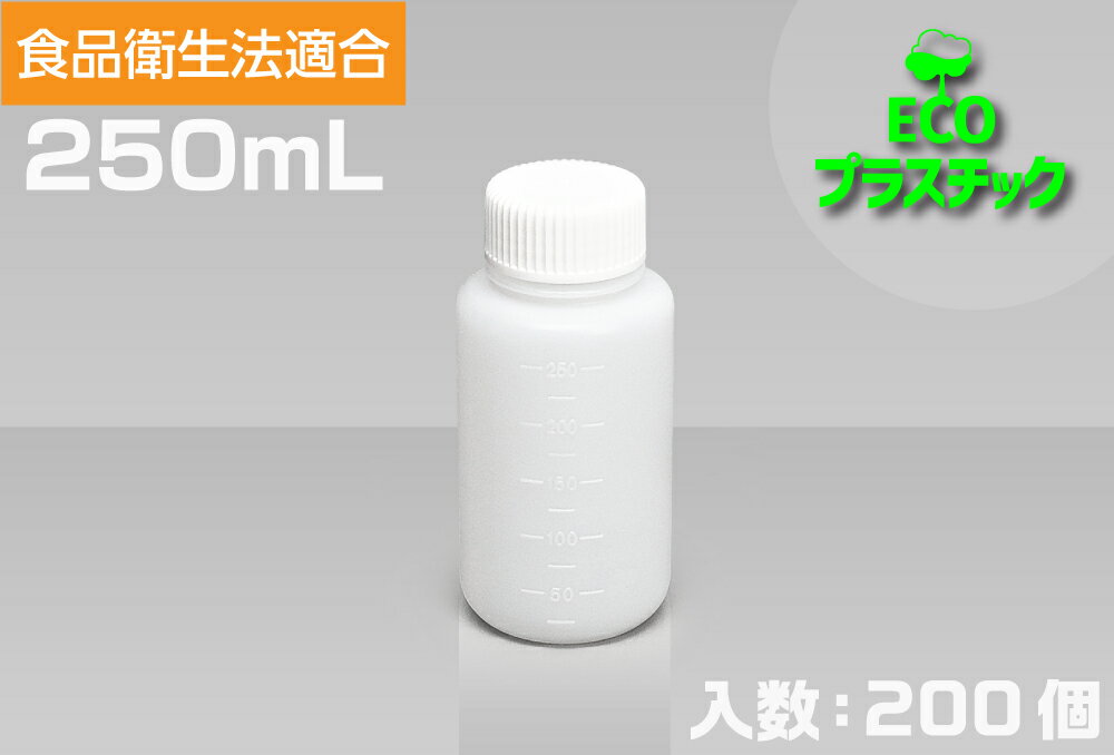 【★ポイント5倍★】11/14~11/16開催！楽天イーグルス感謝祭 × ポイントアップ(要エントリー)バイオマスN..