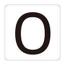 【★ポイント5倍★】6/22~6/27開催!お買い物マラソン(要エントリー) 数字表示ステッカー HS−0ゼロ(5P)S小 171800