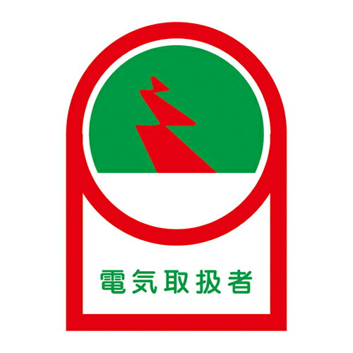 ڡݥ5ܡ6/22~6/27š㤤ʪޥ饽(ץȥ꡼) إåѥƥå HL−32 233032