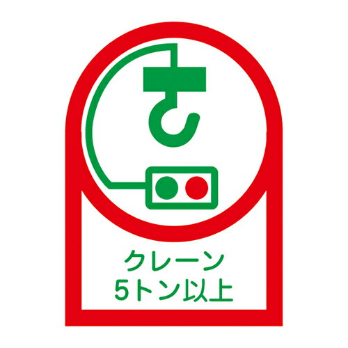 ڡݥ5ܡ6/22~6/27š㤤ʪޥ饽(ץȥ꡼) إåѥƥå HL−108 233108