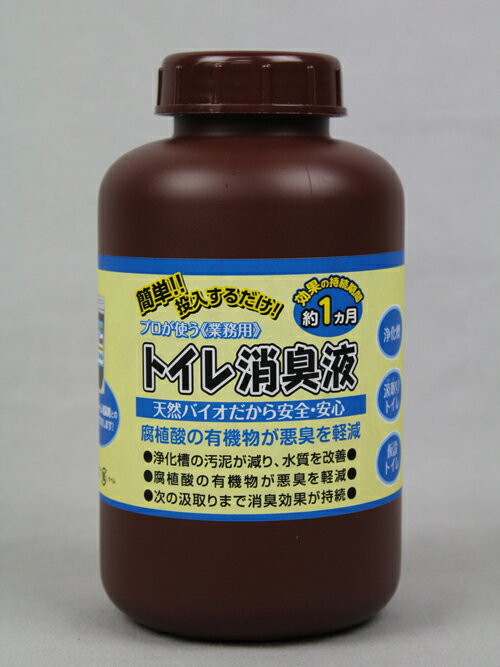 【★ポイント5倍★】11/14~11/16開催！楽天イーグルス感謝祭 × ポイントアップ(要エントリー)#1977 トイ..