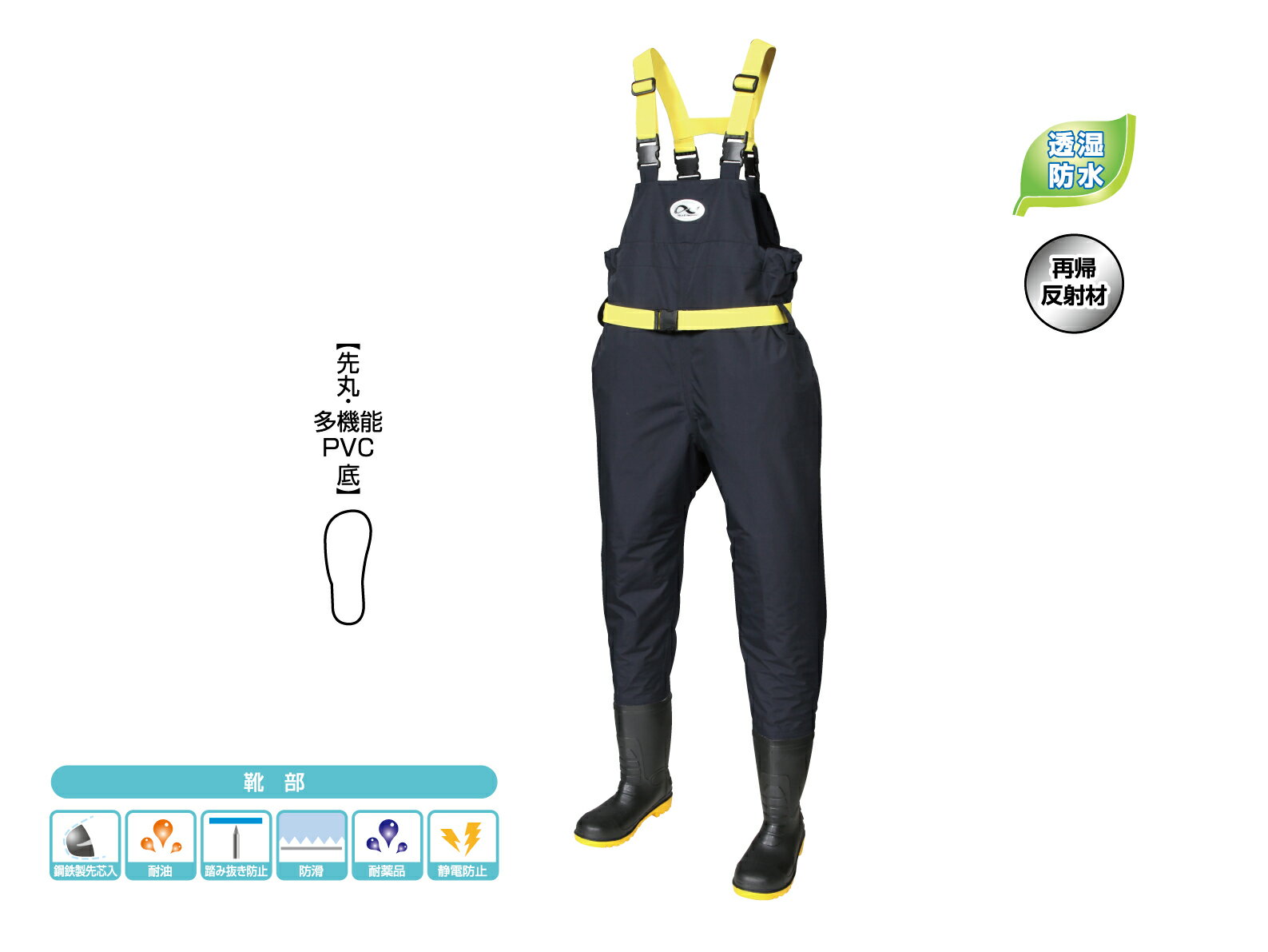 ڡݥ5ܡ6/22~6/27š㤤ʪޥ饽(ץȥ꡼) Ʃɿɺҥ BW-80 25cm