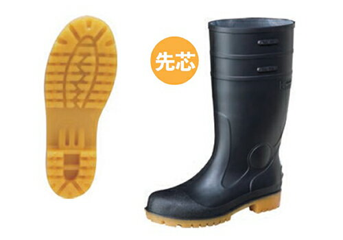 【当店限定】11/5〜11/11までポイント5倍！！ゾナセーフティーS01 23．0cm 黒