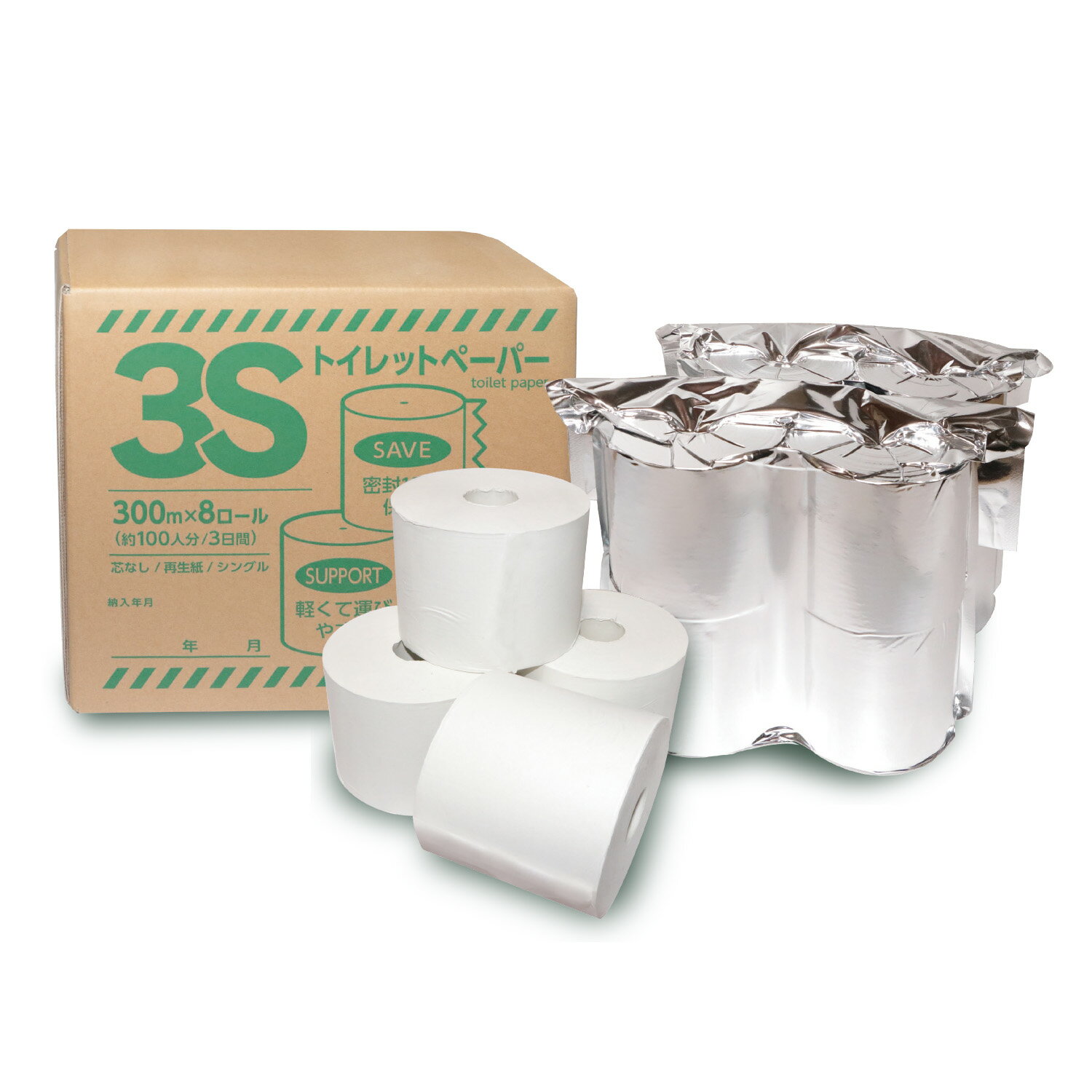 【★ポイント5倍★】3/21~3/27開催！お買い物マラソン(要エントリー)3Sトイレットペーパー　300m×8巻
