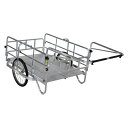 【ポイント10倍(5/1限定)】折りたたみ式 リヤカー コンパック HC-1208N