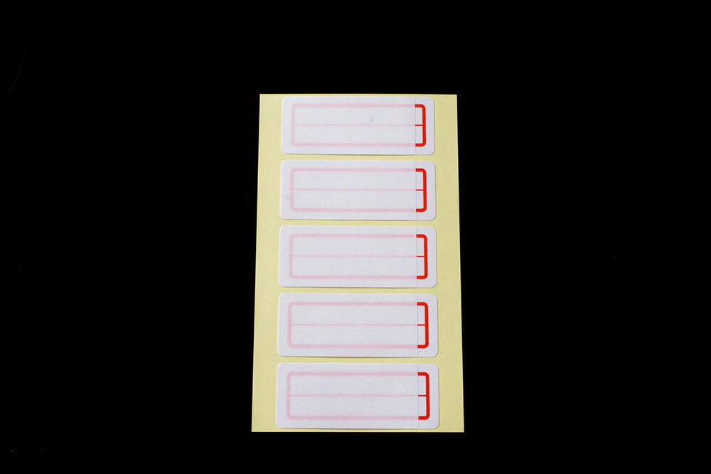 【ポイント10倍】12/1はワンダフルデー!レッドプロテクトラミラベル(赤色枠) ラベルサイズ(mm):20×50 KLPR2R 100枚入 (1袋)