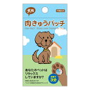 型番LC10 商品説明犬や猫の肉球に貼るだけでストレスチェックが出来ます。多数のメディアに取り上げられ、話題性のある商品。ストレス社会に暮らしているのはペットも同じ。ペットのストレスケアに。