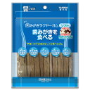 【★ポイント5倍★】楽天スーパーSAIL(6/4~6/11)※要エントリー トーラス 歯みがきラクヤーガム ソフト 35g 犬用スナック ガム