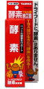 トーラス 犬猫用酵素 納豆菌 100ml 犬用フード 栄養補助食品 サプリメント