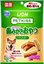 ライオンペット PETKISS ワンちゃんの歯みがきおやつ ソフトクッキー プレーン 60g 犬用スナック ビスケット・クッキー その他