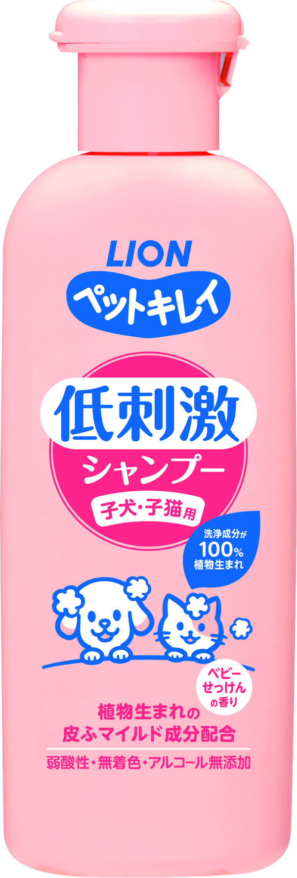 【当店限定】5/18・5/20はポイント5倍！！ライオンペット株式会社ペットキレイ 低刺激シャンプー 子犬・子猫用 220ml ペット 1