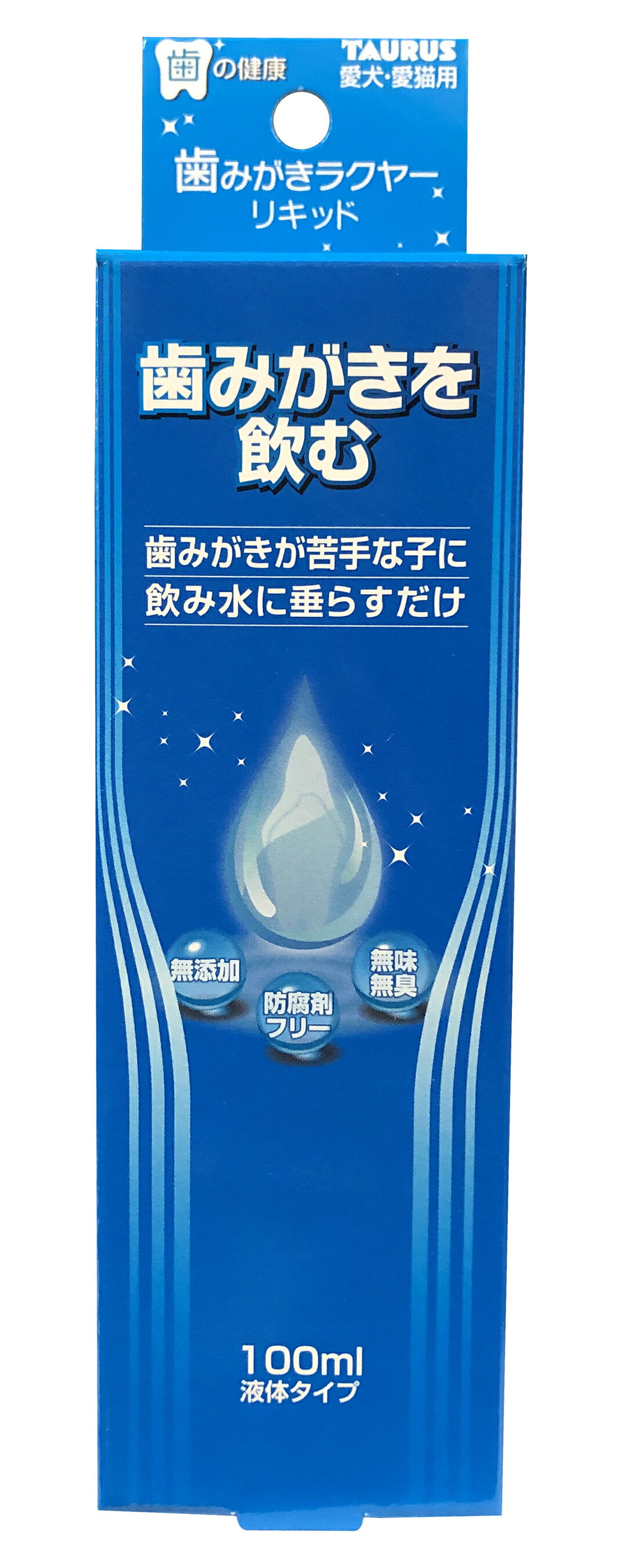 お買い物マラソン×ポイント5倍！(要エントリー) トーラス株式会社歯みがきラクヤー リキッド 100ml ペット