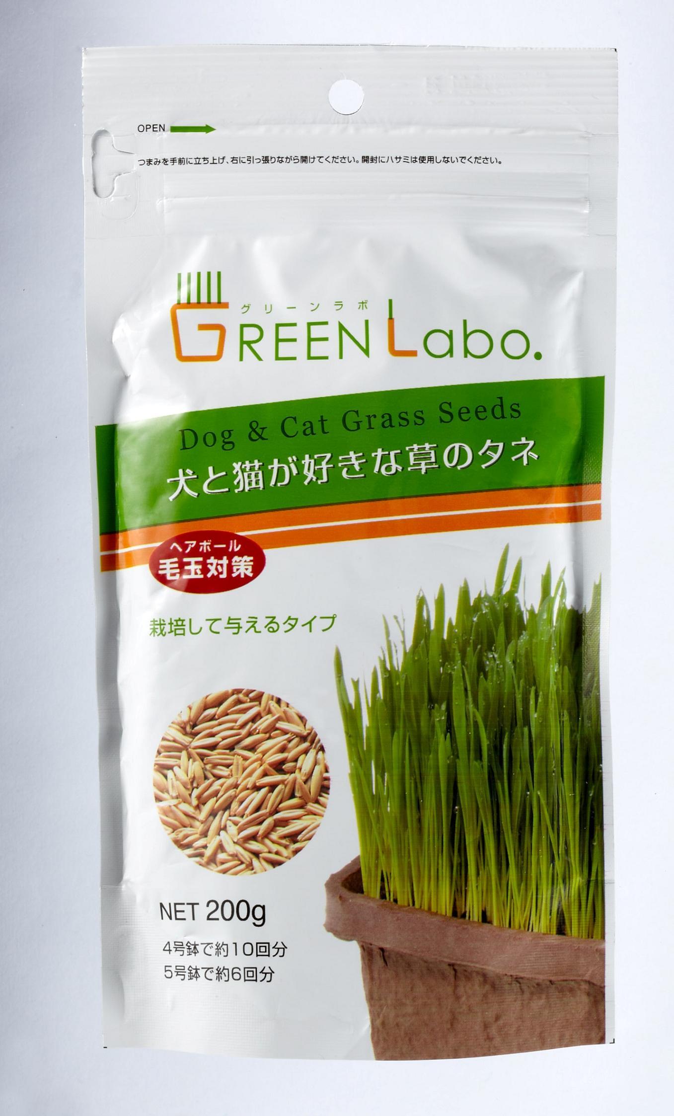 y5/9`5/16JÁz}\~|Cg5{I(vGg[) LЃGCNGCc GREEN Labo Dog & Cat grass Seeds ƔLDȑ̃^l 200g ybg