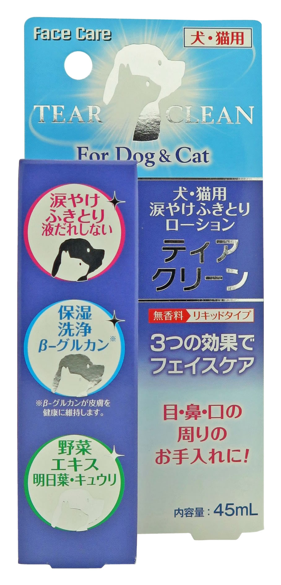 【当店限定】5/18・5/20はポイント5倍！！株式会社ニチドウ ティア・クリーン 45ml ペット