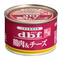 ★ポイント5倍★ 【楽天イーグルス感謝祭】デビフペット 鶏肉&チーズ 150g ペット ごはん トイレ おもちゃ 掃除 動物