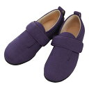 【★ポイント5倍★】10/24~10/27開催!お買い物マラソン(要エントリー) 松吉医科器械 あゆみ ダブルマジックIII(両足)紫 1097(S/21.0-21.5CM) 24-8209-0101 松吉医療総合カタログ|マツヨシ 販売セット入数:1