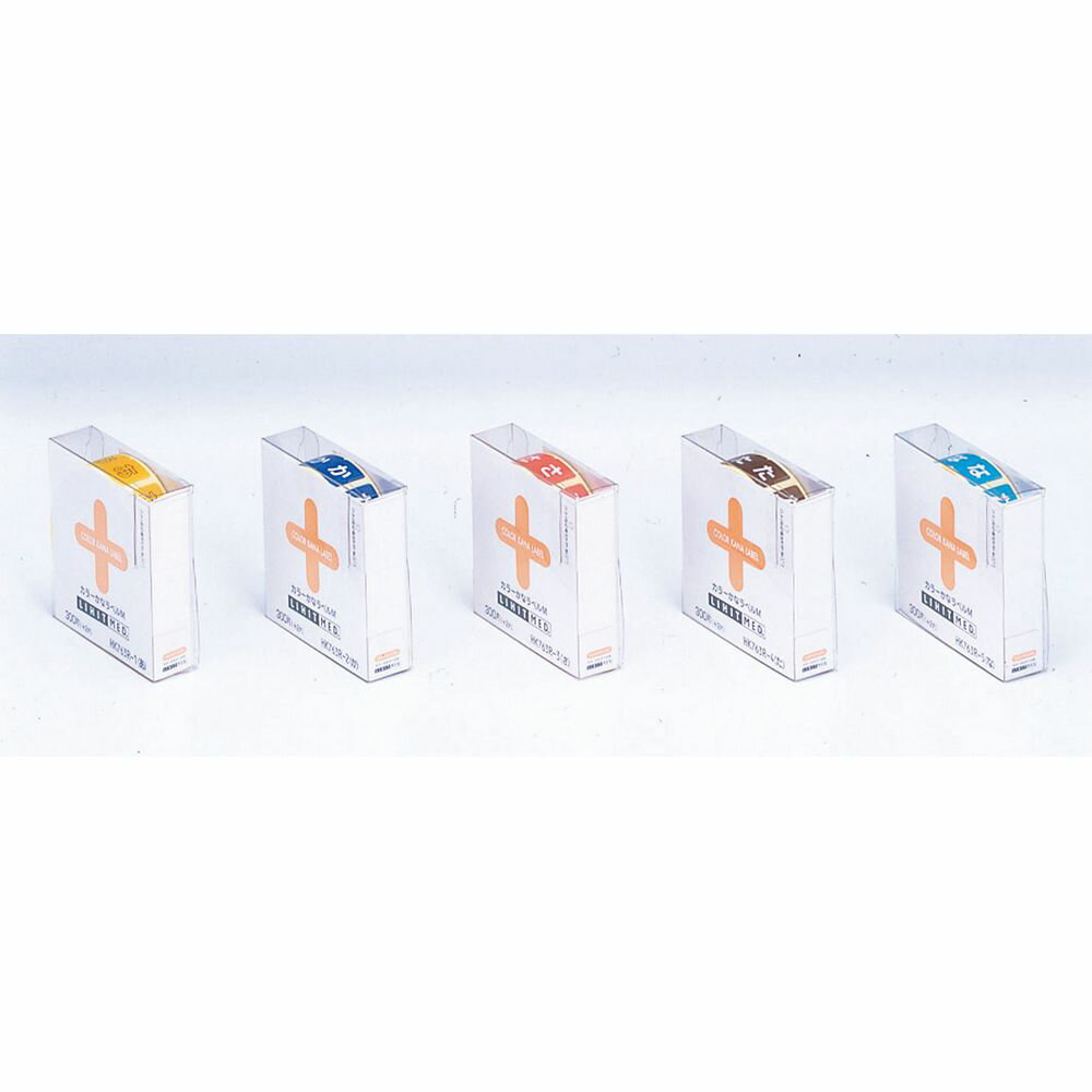 【ポイント10倍】12/1はワンダフルデー！松吉医科器械 カラーかなラベル（M） HK763R(タンバン)300ヘンイリ か　販売セット入数：1