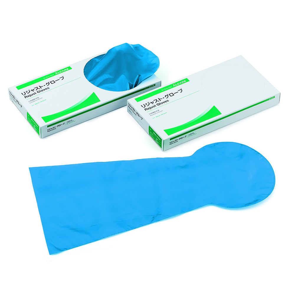 【★ポイント5倍★】4/14~4/17開催！お買い物マラソン(要エントリー) 松吉医科器械 リジャスト・グローブ 20371(50マイ)　販売セット入数：1