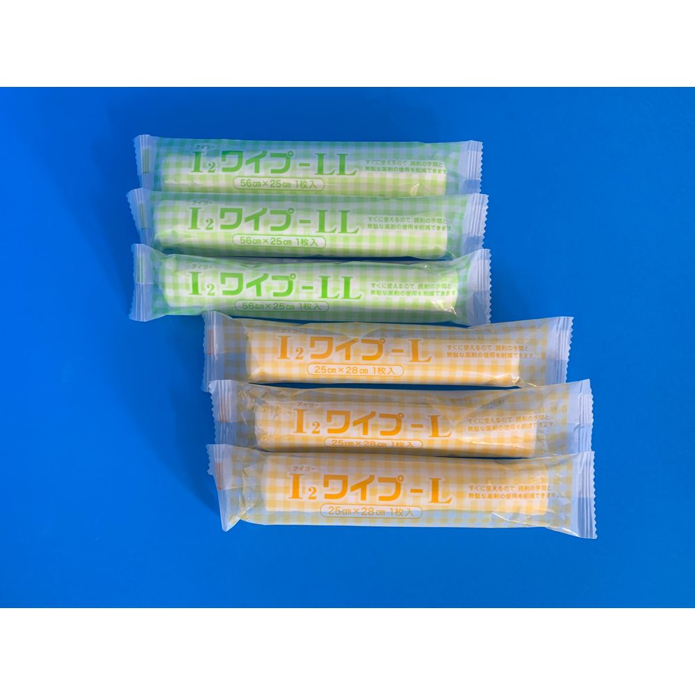 【ポイント10倍】11/20~11/27 ブラックフライデーxポイントアップ(要エントリー) 松吉医科器械 ヨウ素..