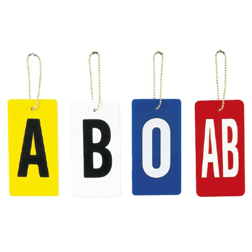 【ポイント10倍】楽天スーパーSAIL(12/4~12/11) ※要エントリー 松吉医科器械 血液型札（B-1）O型 2112-..