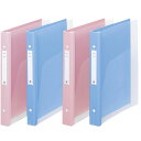 【ポイント10倍】9/1はワンダフルデー!松吉医科器械 メディカルサポートブック(クリヤー)ブルー HB687(A4)4ケツ 1冊 LIHITLAB. 23-3656-0401 販売セット入数:1