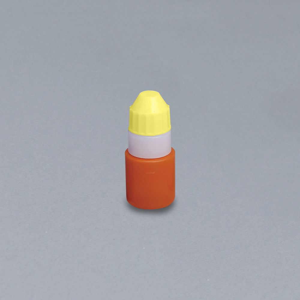 【★ポイント5倍★】10/14~10/17開催！お買い物マラソン(要エントリー) 松吉医科器械 点滴容器フレッシュ1号（未滅菌） 本体：茶 キャップ：黄 5CC（100ポンイリ） 1袋 エムアイケミカル 08-3025-0122　販売セット入数：1 与薬 調剤 薬局 与薬投薬瓶 医薬品容器