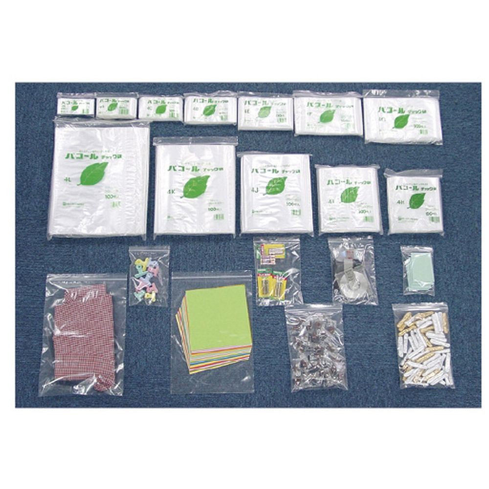 【★ポイント5倍★】5/9~5/16開催！お買い物マラソン(要エントリー) 松吉医科器械 パコールチャック袋 4C（100マイX130フクロ） 1箱 日本ハイテック 24-3926-02　販売セット入数：1