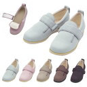 【★ポイント5倍★】10/24~10/27開催!お買い物マラソン(要エントリー) 松吉医科器械 あゆみ ダブルマジック(両足) ブラック 1017(5L/27.0-27.5CM) 1足 徳武産業 23-6234-0601 販売セット入数:1