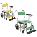 【ポイント10倍】9/1はワンダフルデー!松吉医科器械 シャワー用車いす(シート着脱式) イエロー KS12 1台 カワムラサイクル 24-2387-0001 販売セット入数:1