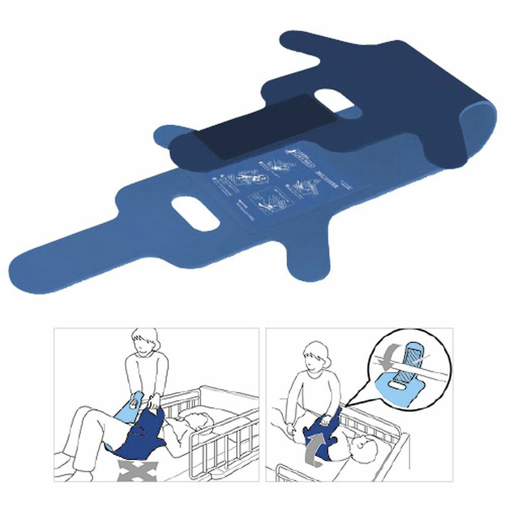 【★ポイント5倍★】11/14~11/16開催！楽天イーグルス感謝祭 × ポイントアップ(要エントリー)松吉医科器..