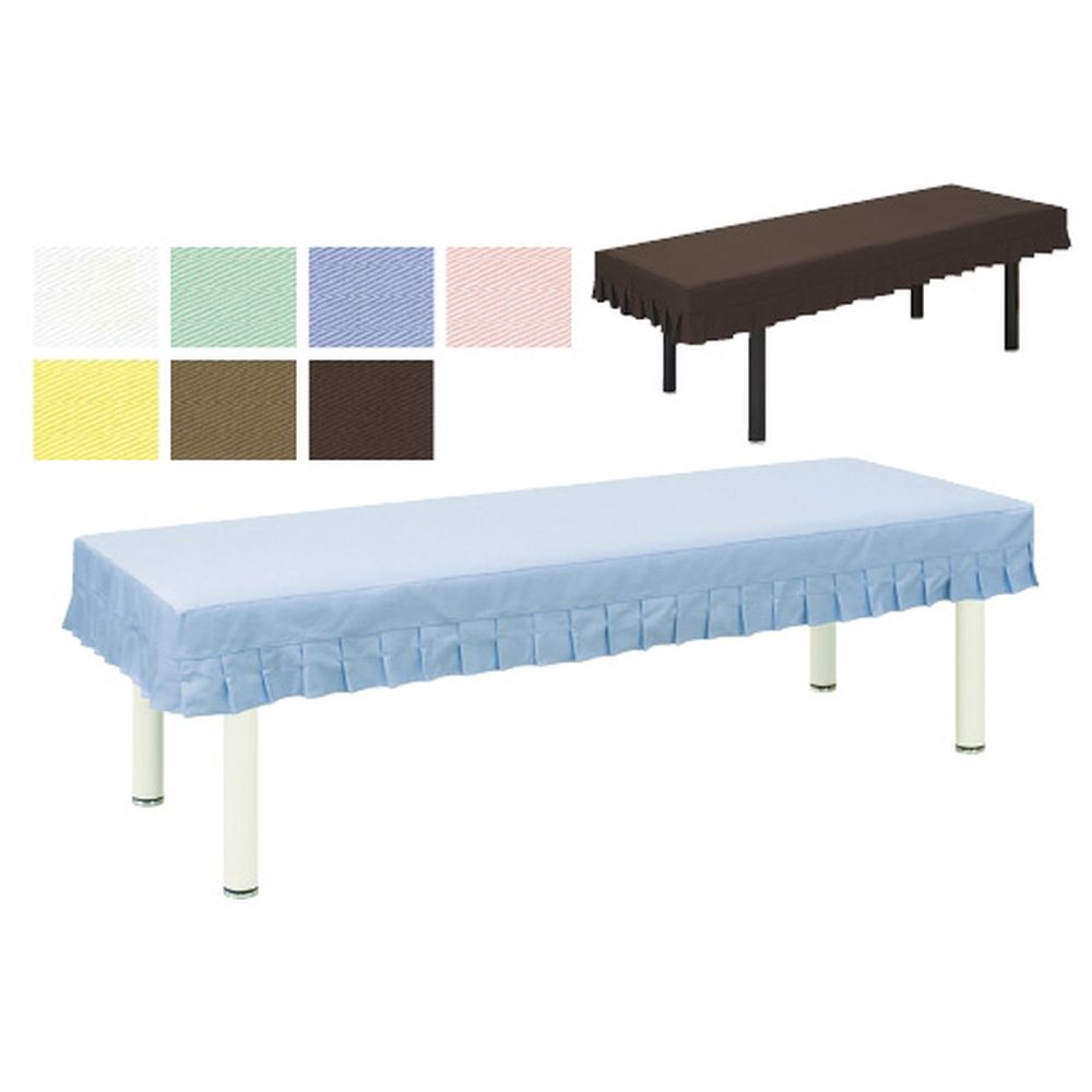 【ポイント10倍！】ブラックフライデー×ポイントアップ 松吉医科器械 診察台カバー（綿製）フリル付 グリーン TB-75-02（70X180CM） 1枚 高田ベッド製作所 20-3803-0002　販売セット入数：1