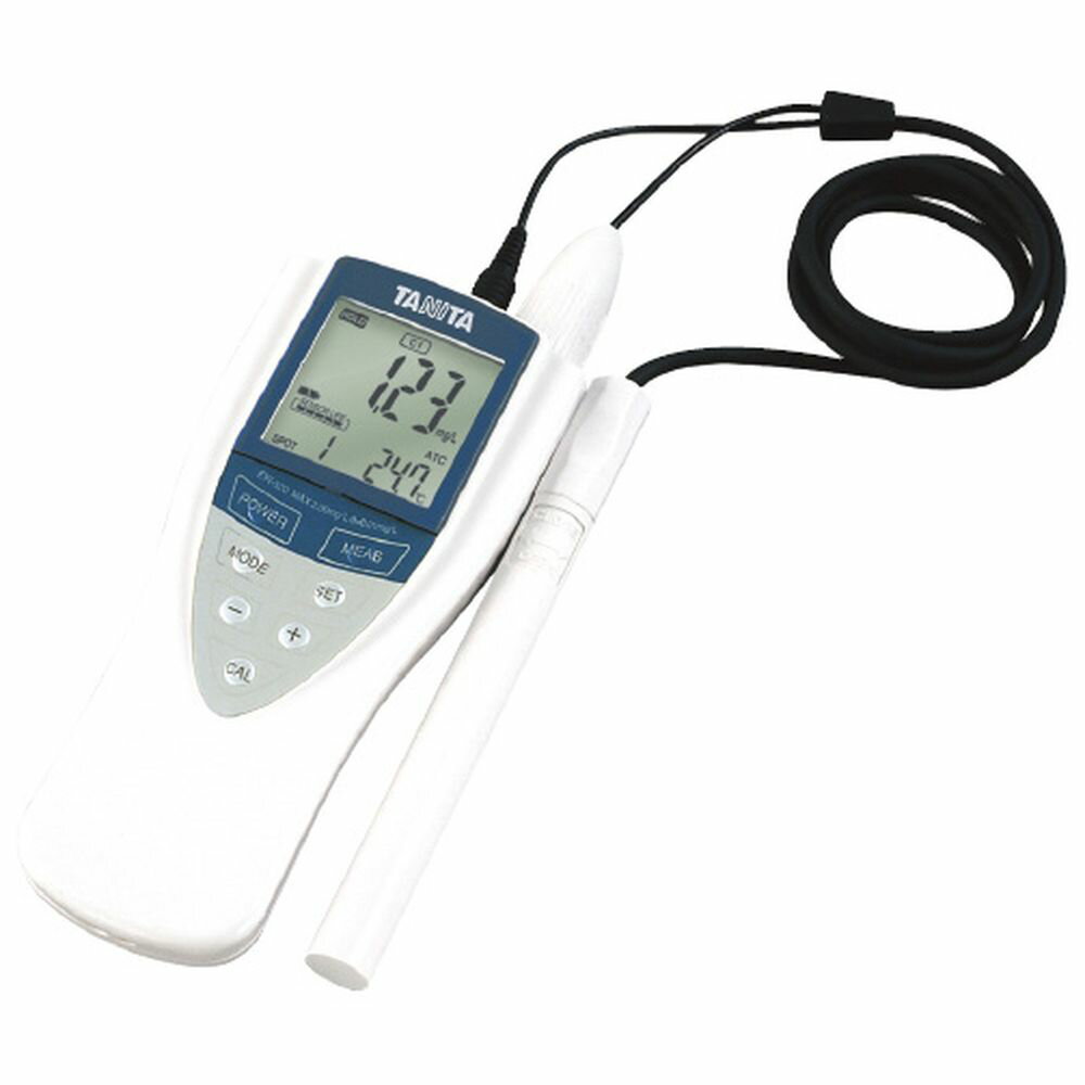 【★ポイント5倍★】11/14~11/16開催！楽天イーグルス感謝祭 × ポイントアップ(要エントリー)松吉医科器..