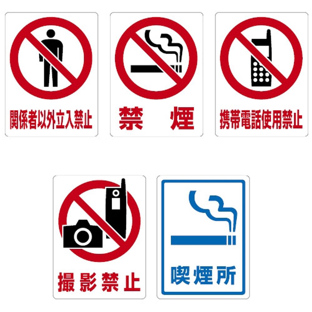 【★ポイント5倍★】11/14~11/16開催！楽天イーグルス感謝祭 × ポイントアップ(要エントリー)松吉医科器..