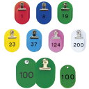 【ポイント10倍】11/1はワンダフルデー!松吉医科器械 親子札(1~50番) 桃 CR-OY50(50クミ) 1組 クラウン 23-5563-0006 販売セット入数:1