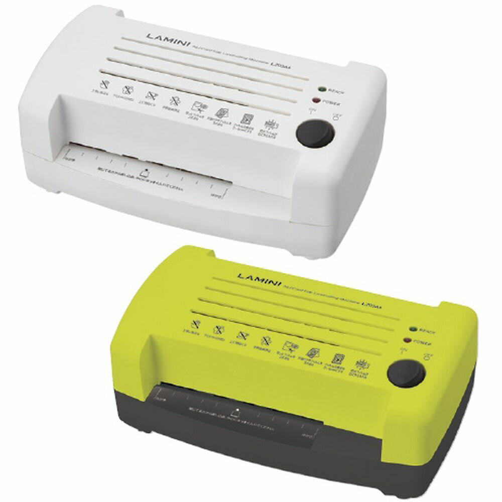 【★ポイント5倍★】11/14~11/16開催！楽天イーグルス感謝祭 × ポイントアップ(要エントリー)松吉医科器..