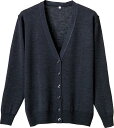 【★ポイント5倍★】5/23~5/27開催!お買い物マラソン(要エントリー) 松吉医科器械 D-PHASE(ディーフェイズ) 抗ピル長袖カーディガン D-100...