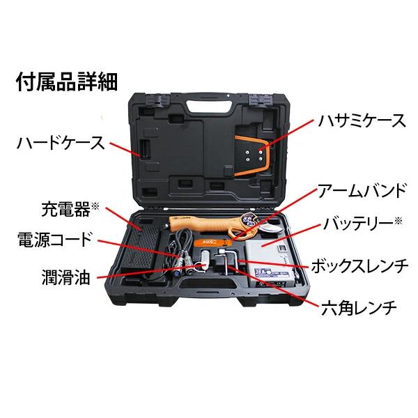 �ڡ��ݥ����10�ܡ���2/4~2/10���š����㤤ʪ�ޥ饽��(�ץ���ȥ꡼) �˥��������� ���ݥϥ�ǥ���35�ʥХåƥ꡼�����Ŵ��դ���N-938 ���� ��� ���� �Хꥫ�� �����󥽡� ���åץ���