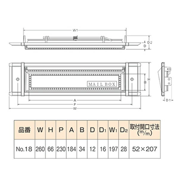 お風呂 伸縮式水切り 浴室用ラック バスタブラック バスラック 浴室用ラック バステーブル バスグッズ バスブックスタンド 伸縮式 ズレ防止 大容量 水切り バスタブトレー