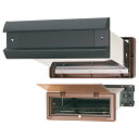 【ポイント10倍(5/1限定)】水上 No.2000ポスト 内フタ付気密型 真壁 黒 0001-05816 建材 建設 生活雑貨 資材 工事 現場