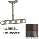 【ポイント10倍(5/1限定)】川口技研 ホスクリーン ZA-0445-DB ダークブロンズ (1セット:2本入り) ZA-0445-DB 建材 建設 生活雑貨...